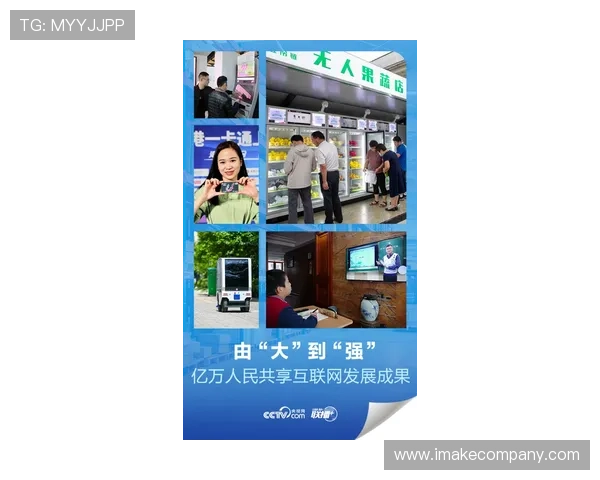 龙宝百家乐安全保障策略帮助玩家安心享受每一次游戏体验