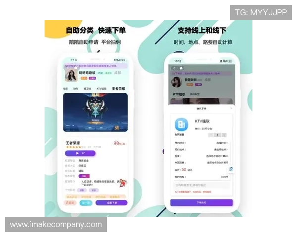 AG视讯版娱乐平台安全可靠，提供多样化的游戏选择与优质的用户体验