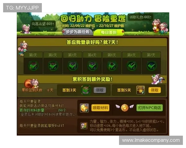 k发娱乐ag最新优惠活动全面解析助你轻松赢取丰厚奖励
