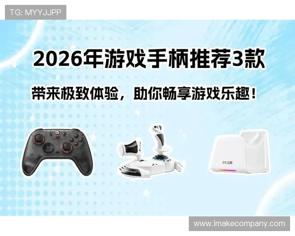 ag旗舰厅网提供最全面的线上娱乐体验，助你轻松畅享高品质游戏乐趣