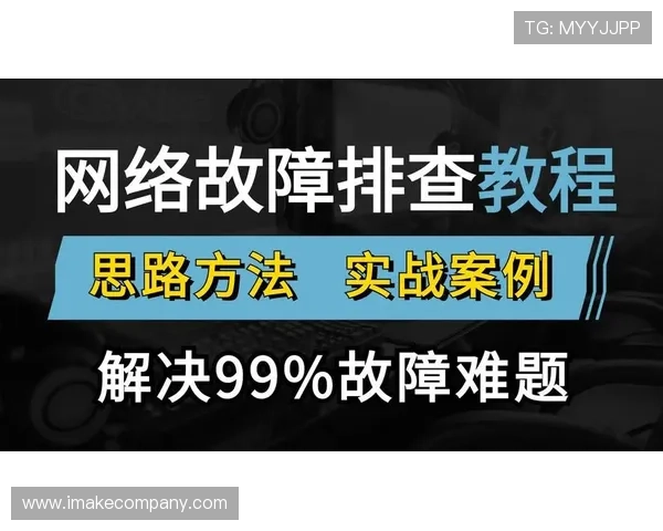 下载欧博真人客户端安装后遇到无法启动怎么办?详细故障排查与解决方案 下载欧博真人客户端安装后遇到无法启动怎么办?详细故障排查与解决方案