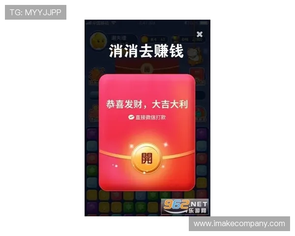凯发真人app下载安装官网最新优惠活动，丰富奖励助你轻松赢取更多游戏福利