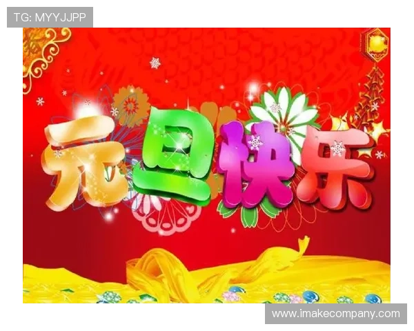 官方正版真人夺宝下载安装指南，保障玩家安全无忧畅玩游戏