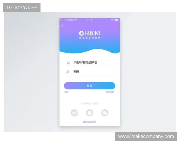 开云真人app登录账号密码忘记了？快速找回账号的详细操作步骤介绍