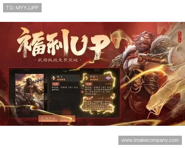 探索9游会j9·(中国)真人游戏的最新玩法与技巧，助你轻松赢取丰厚奖励