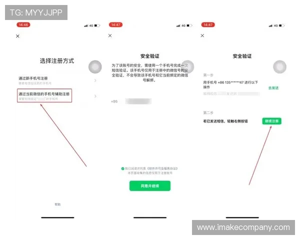 真人视讯注册平台常见问题解答，帮助用户轻松解决注册中的疑难问题