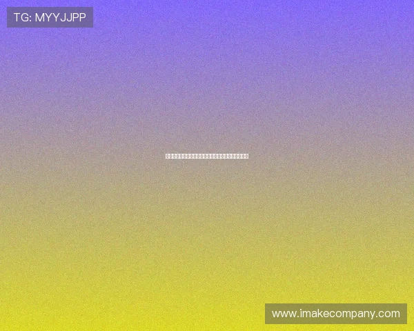突尼斯队世界杯客场球衣特色元素与设计灵感深度解析 突尼斯队世界杯客场球衣特色元素与设计灵感深度解析